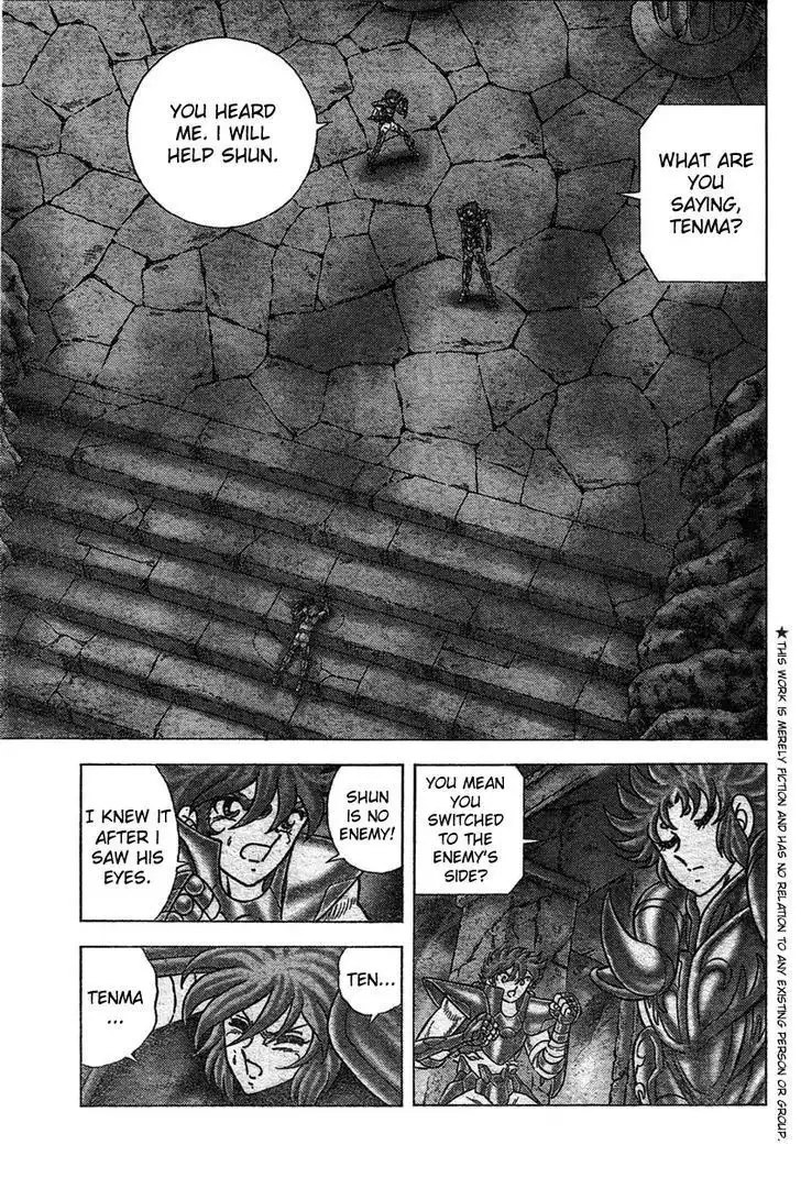 Saint Seiya - Next Dimension Chapter 24 5